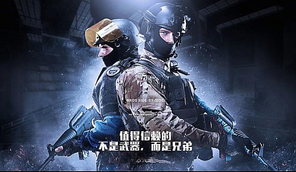 和期待 和期待