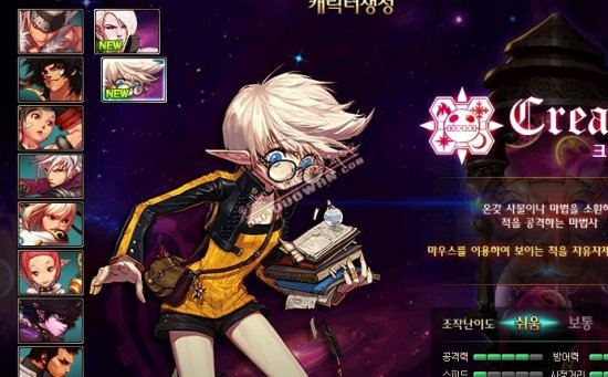 次重大升级 次重大升级