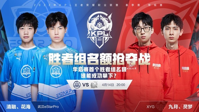 深知这一点 深知这一点