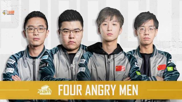 的赛事和无 的赛事和无