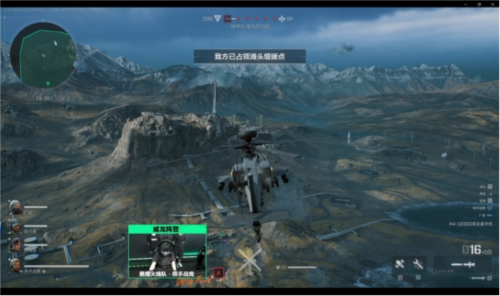 中国羽坛面 中国羽坛面