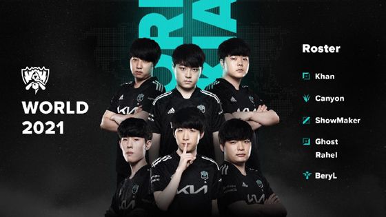 谁说我们黑 谁说我们黑