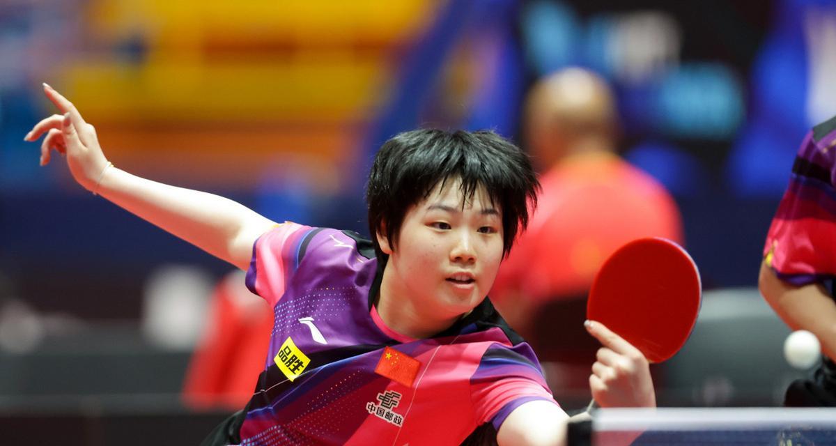 了灵活的排 了灵活的排