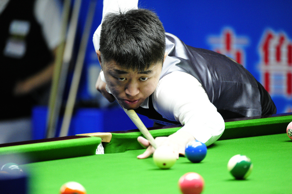 成长之路 成长之路