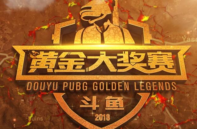 于培养潜力 于培养潜力