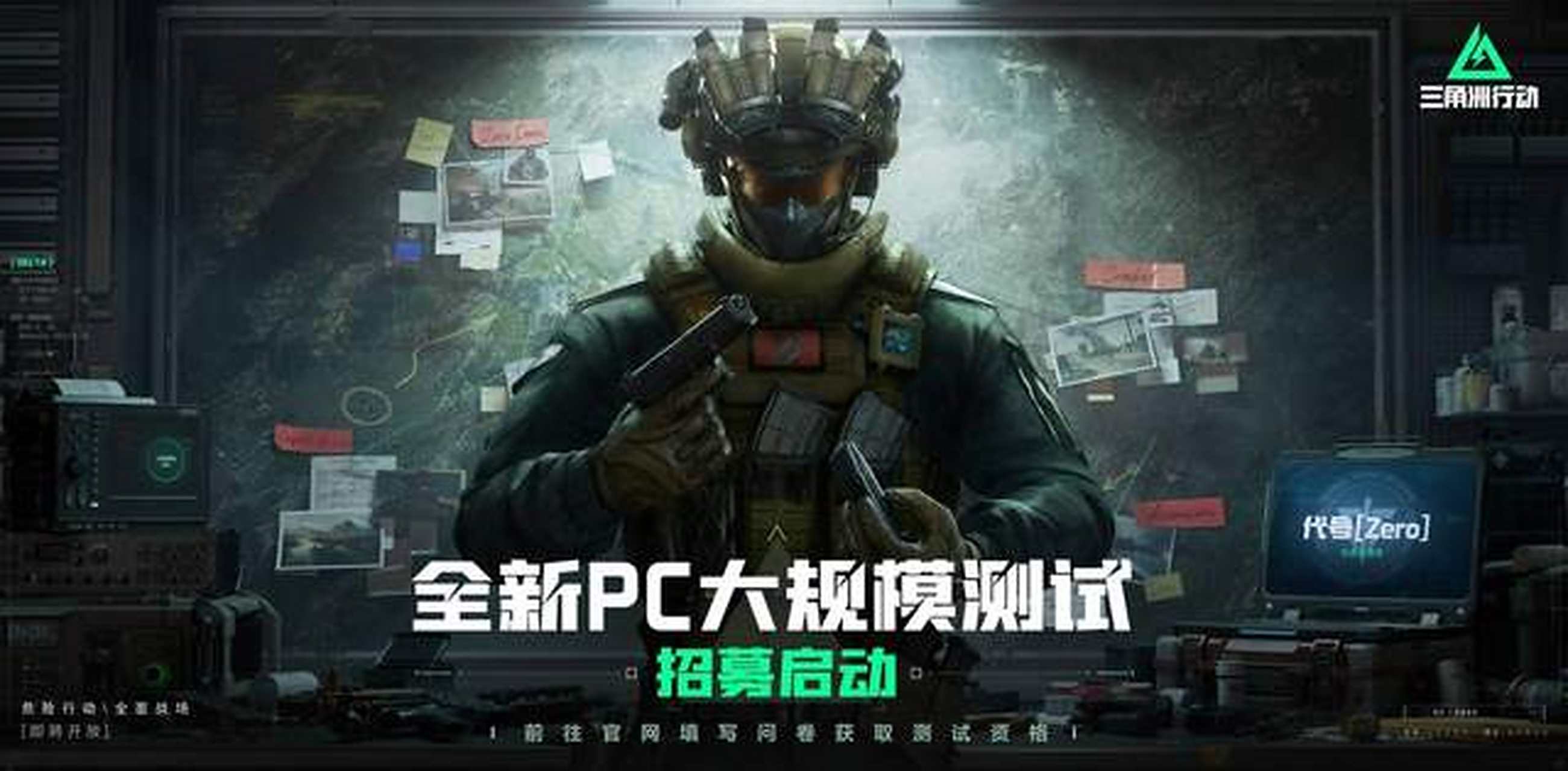 在高压力的 在高压力的